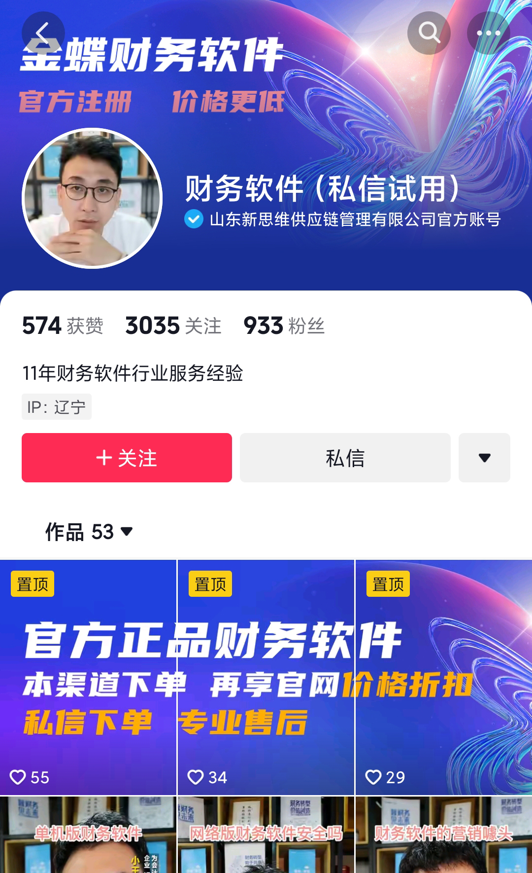 缩略图2